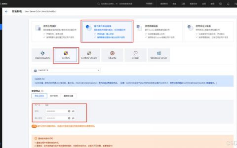 如何将IdeaHub从服务器模式成功转换为客户端并实现商业化应用？
