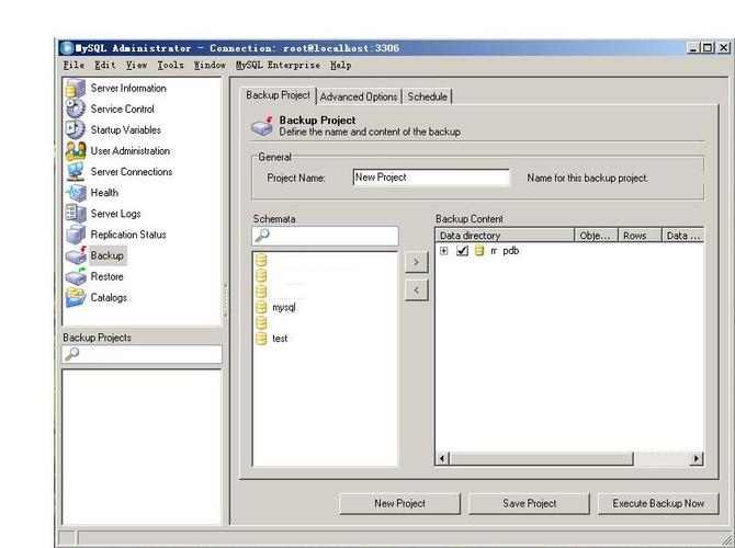 mysql 数据库移植_什么是移植，为什么要移植