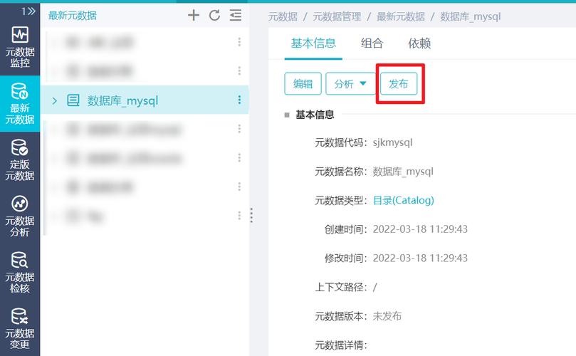 服务器云计算资源_删除计算资源
