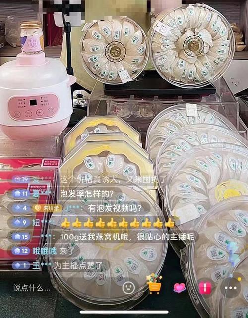 仿70网站分类目录源码_溯源码生成