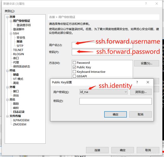 密钥连接mysql数据库_上传MySQL数据库连接驱动