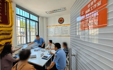 如何有效解决访问位置冲突问题，深入冲突检查策略？