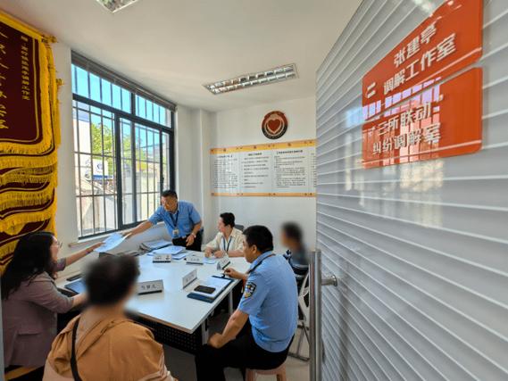 访问位置冲突_冲突检查