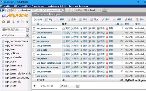 如何选择合适的服务器MySQL数据库备份软件确保数据安全？