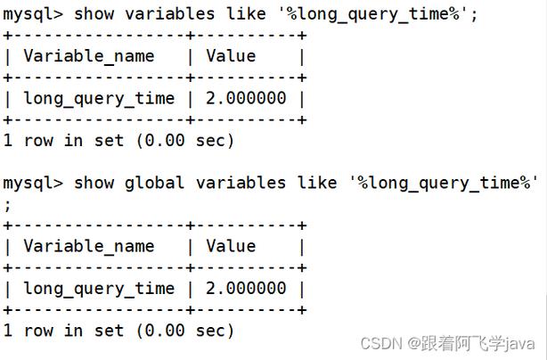 mysql 远程导出数据库_查看和导出远程通知日志