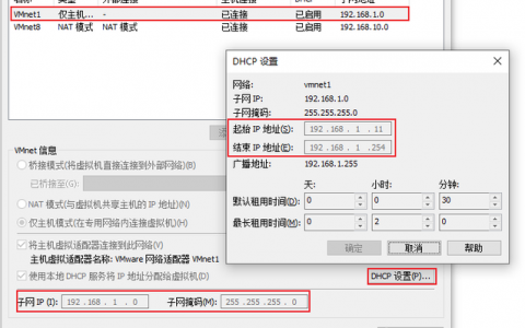 如何有效批量更新服务器虚拟会话的IP配置？