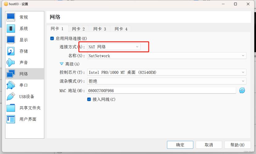 服务器双网卡网络配置_Windows云服务器配置双网卡外网访问
