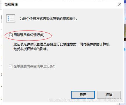 访问mysql数据库拒绝访问权限_角色访问权限