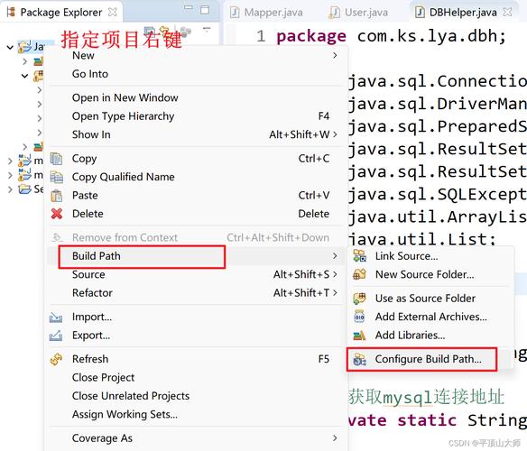 mysql 数据库驱动版本号_上传MySQL数据库连接驱动