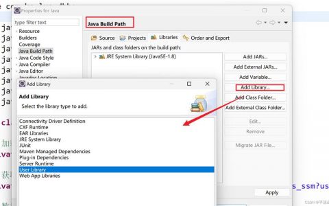 如何检查并更新MySQL数据库的驱动版本号以确保顺畅连接？