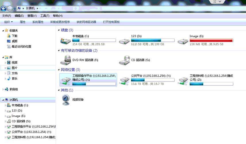服务器上映射客户端电脑磁盘_电脑端