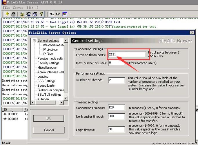 filezilla ftp服务器_本地Windows主机使用FTP上传文件到Windows/Linux云服务器