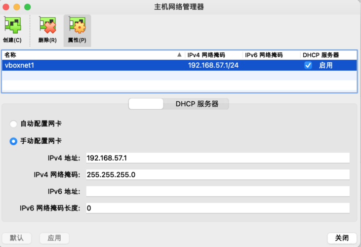 负载均衡后端服务器_修改慢启动配置