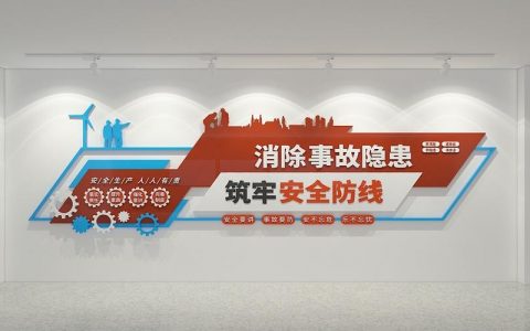 如何选择合适的防火墙产品以强化企业安全服务？