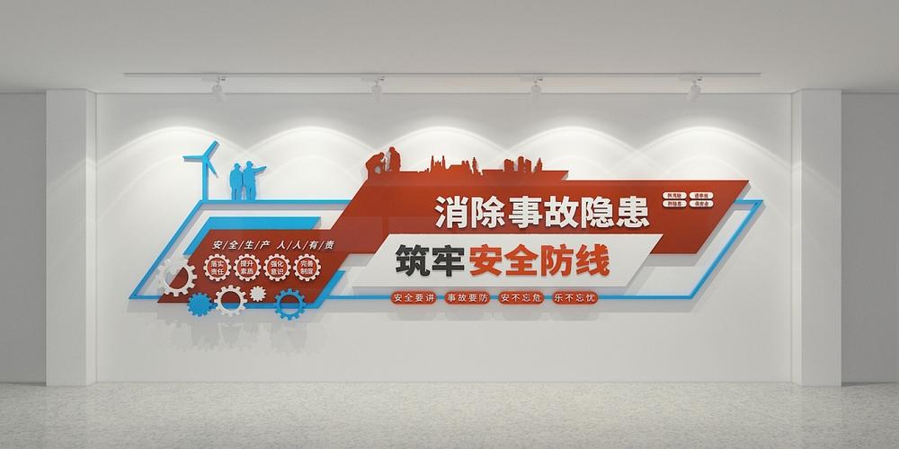 防火墙产品_安全服务