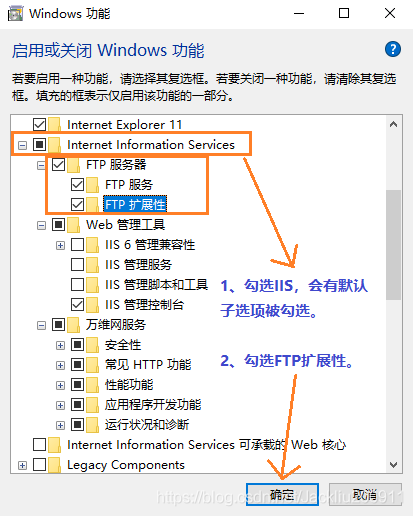 服务器怎么搭建ftp_搭建FTP站点