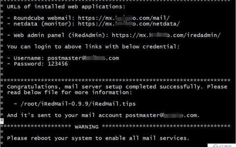 如何在Linux内网环境中通过FTP建立EDS与第三方数据库服务器的连接？
