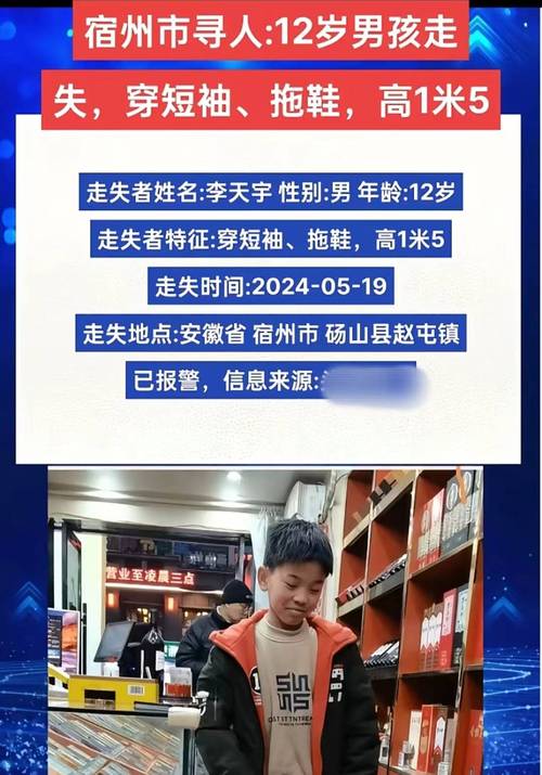 目睹有课_小微