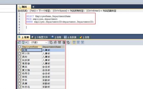 看起来是关于MySQL数据库的案例分析或教程。为了生成一个原创的疑问句标题，我们可以根据文章内容提出一些可能的问题。以下是一些建议，，如何通过MySQL案例解决数据管理难题？，MySQL案例分析揭示了哪些性能优化技巧？，在MySQL案例研究中，有哪些常见的错误和修复方法？，学习MySQL案例能提高数据库操作效率吗？，MySQL案例中有哪些创新的数据查询策略？，如何运用MySQL案例来避免数据冗余和不一致？，在MySQL案例实践中，事务处理的最佳实践是什么？，MySQL案例研究能否帮助理解复杂的SQL语句？，通过分析MySQL案例，我们能学到哪些数据库设计原则？，10. MySQL案例如何助力开发者构建更健壮的应用？，请根据文章的具体内容选择最合适的标题，或者结合以上建议创造一个新的疑问句标题。