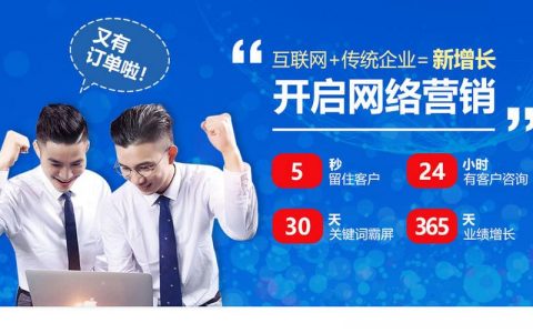 佛山外贸网站开发，如何满足不同应用场景的需求？