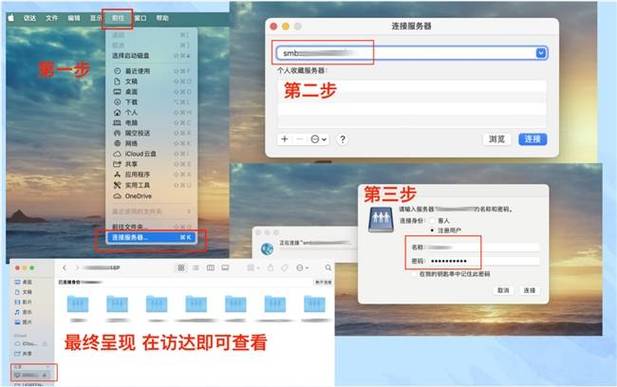 ftp命令服务器间传输文件_SSH协议主机，如何使用FTP/SFTP传输文件？