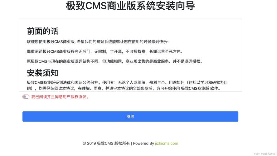买网站_L实例买错规格了怎么换？