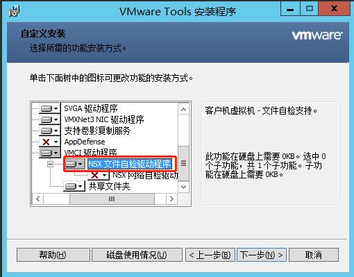 服务器和虚拟主机哪个搭建更简单_创建简单对话