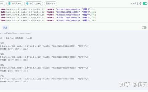 RDS for MySQL中的大小写敏感参数设置有哪些影响？