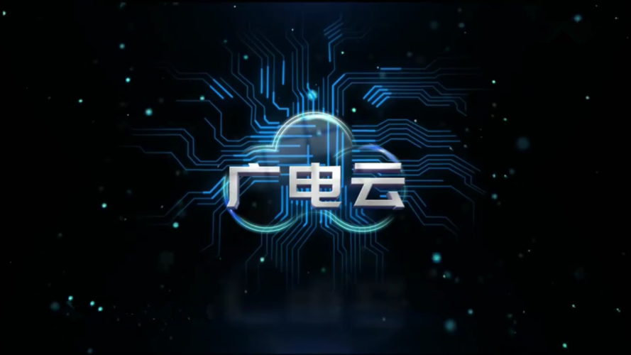 媒体云_媒体