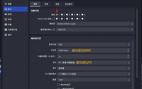 如何解决在没有OBS权限时安装文件包遇到的权限问题？
