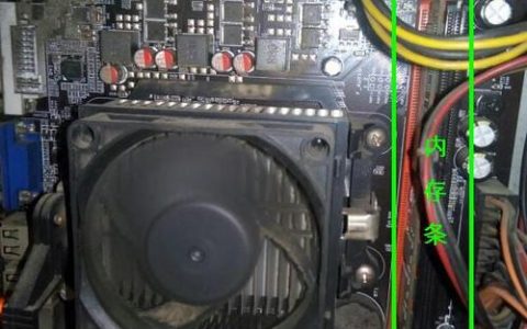 如何查看Windows 7系统的显存大小？