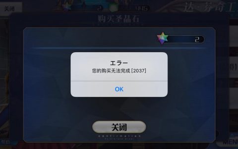 服务器销售难题,为何难以实现在线交易?