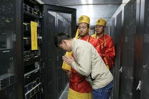 为什么一个服务器卖东西买不到
