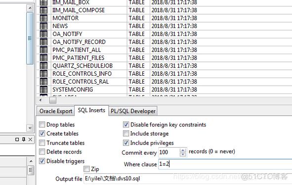 mysql自带导出数据库_导出数据库
