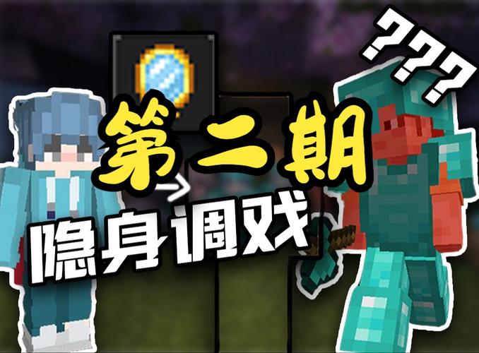 我的世界墨尘服务器有什么用