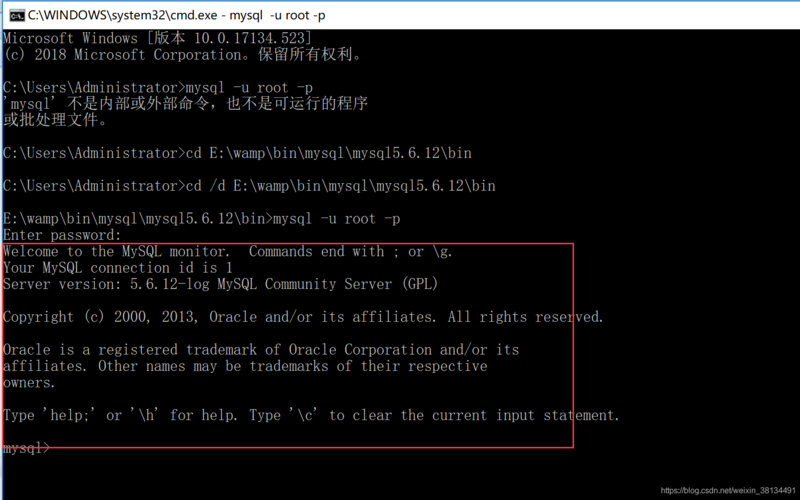 mysql登录数据库连接名_登录名