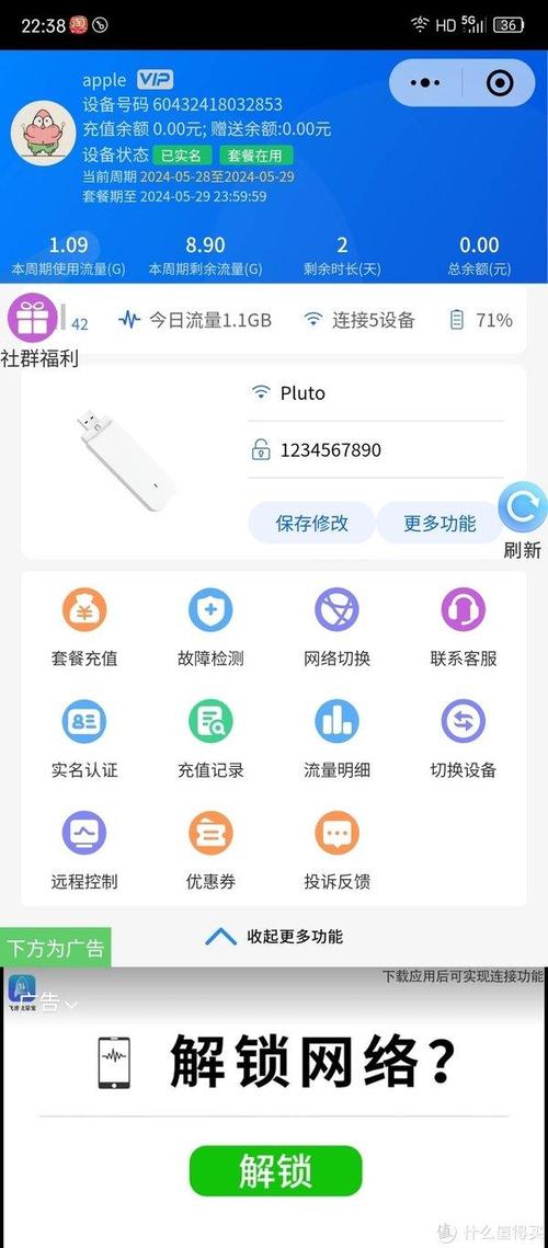 服务器宽带多少_人脸识别所需最低带宽是多少