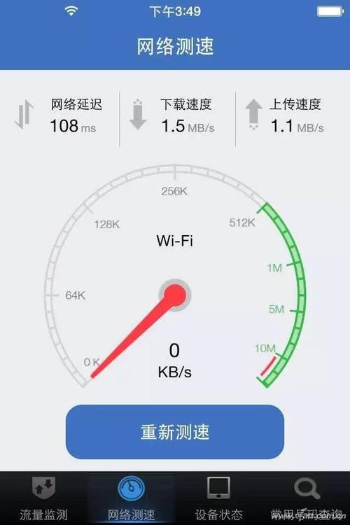 服务器宽带多少_人脸识别所需最低带宽是多少