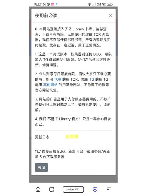 服务器在国外的网站_ICP备案使用前必读