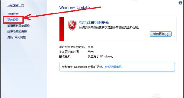 服务器内存占用高怎么解决_Knox进程占用内存高