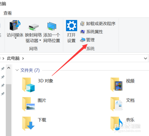 服务器内存占用高怎么解决_Knox进程占用内存高