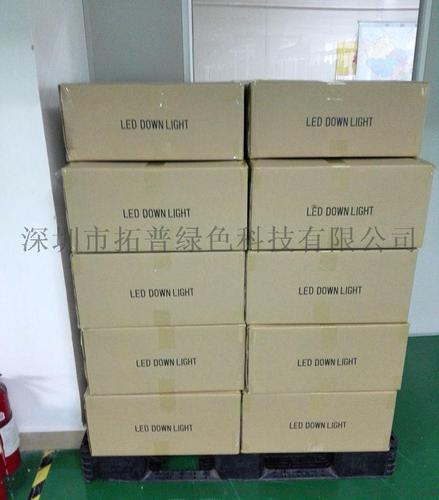 front个人网站成品_成品包装