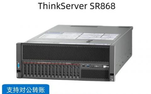 服务器主机的主流配置如何满足对主流开发语言的支持需求？