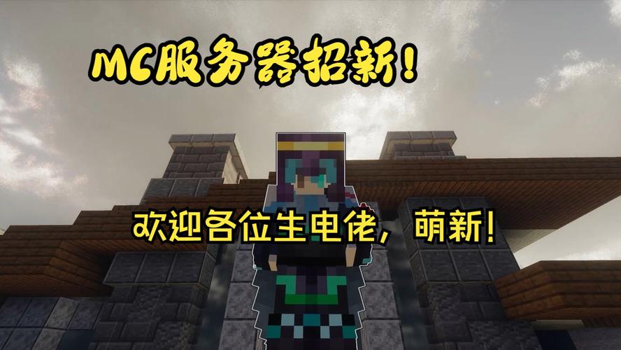 我的世界服务器加什么插件能tp