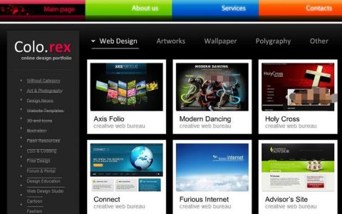 如何有效地进行Flash网页和网页版小程序的制作？