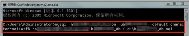 mysql直接更改数据库文件路径_从IDE直接跳到实际文件存放路径的功能