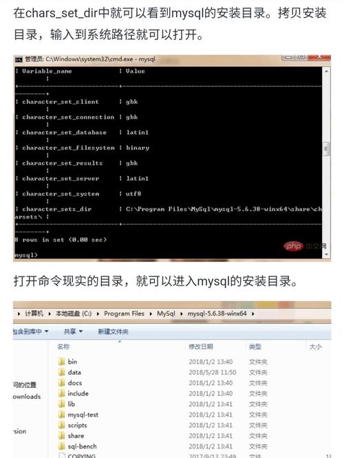 mysql数据库表文件在哪_默认放音文件可以在哪里试听呢？