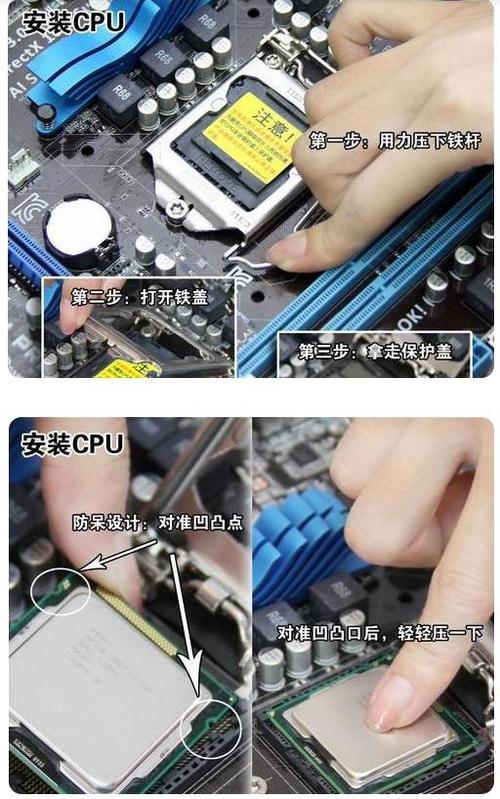 服务器主机怎么装机_安装UniAgent