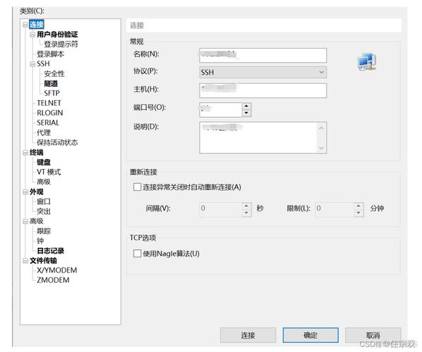 mysql创建一个新数据库_创建MySQL数据库