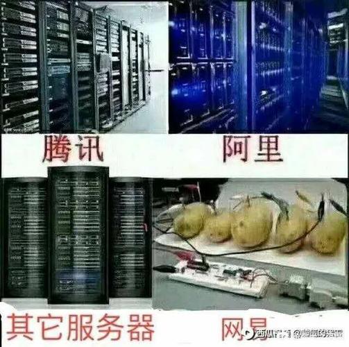 铠一刀砍爆服务器是什么梗